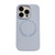 Magsafe Magnetic Silicone Phone Case