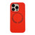 Magsafe Magnetic Silicone Phone Case