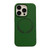 Magsafe Magnetic Silicone Phone Case