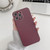 Skin Frosted Tempered Glass Phone Case