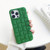 3D Cube Weave Texture Skin Feel Phone Case