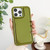 Car Painted Airbag TPU Phone Case