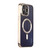 For iPhone 14 Pro ENKAY Electroplated MagSafe Shockproof TPU Phone Case with Lens Film