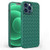 Full Coverage Woven Shockproof TPU Case