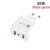 45W PD3.0 + 2 x QC3.0 USB Multi Port Charger with Type-C to 8 Pin Cable, EU Plug