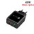 45W PD25W + 2 x QC3.0 USB Multi Port Charger with USB to 8 Pin Cable, EU Plug