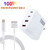 GaN 100W Dual USB-C/Type-C + Dual USB Multi Port Charger with  1.8m Type-C to MagSafe 2 / T Header Data Cable