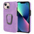 Ring Holder PU Phone Case For iPhone 14