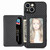 Carbon Fiber Magnetic Card Bag Phone Case