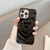 3D Love Pattern Phone Case