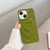 3D Love Pattern Phone Case