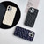 Honeycomb Edged TPU Phone Case