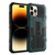 Vanguard Warrior All Inclusive Double-color Phone Case