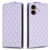 Diamond Lattice Vertical Flip Leather Phone Case