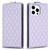 Diamond Lattice Vertical Flip Leather Phone Case
