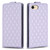 Diamond Lattice Vertical Flip Leather Phone Case