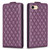 Diamond Lattice Vertical Flip Leather Phone Case
