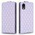 Diamond Lattice Vertical Flip Leather Phone Case