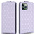 Diamond Lattice Vertical Flip Leather Phone Case
