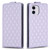 Diamond Lattice Vertical Flip Leather Phone Case