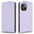 Diamond Lattice Vertical Flip Leather Phone Case