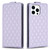 Diamond Lattice Vertical Flip Leather Phone Case