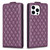 Diamond Lattice Vertical Flip Leather Phone Case