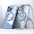 Electroplated 360 Degree Bracket MagSafe Magnetic Phone Case