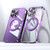 Electroplated 360 Degree Bracket MagSafe Magnetic Phone Case
