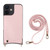 Fish Tail Card Slot PU + TPU Phone Case with Long Lanyard