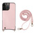 Fish Tail Card Slot PU + TPU Phone Case with Long Lanyard