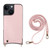 Fish Tail Card Slot PU + TPU Phone Case with Long Lanyard
