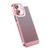 Ice Sense Heat Dissipation Electroplating PC Phone Case