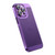 Ice Sense Heat Dissipation Electroplating PC Phone Case