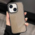 2 in 1 Fluorescent Transparent TPU Phone Case