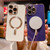 Magsafe Plating TPU Phone Case with Lens Film