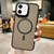 Imitation Metal Frosted Skin Feel Acrylic MagSafe Phone Case