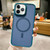 Imitation Metal Frosted Skin Feel Acrylic MagSafe Phone Case