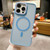 Imitation Metal Frosted Skin Feel Acrylic MagSafe Phone Case