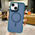 Imitation Metal Frosted Skin Feel Acrylic MagSafe Phone Case