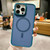Imitation Metal Frosted Skin Feel Acrylic MagSafe Phone Case