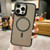 Imitation Metal Frosted Skin Feel Acrylic MagSafe Phone Case