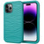 Wave Pattern 3 in 1 Silicone + PC Phone Case