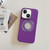 Metal Frame Silicone Magnetic Phone Case