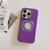 Metal Frame Silicone Magnetic Phone Case