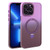 Gradient MagSafe Holder Liquid TPU Hybrid PC Phone Case