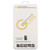 High Transparency Full Cover Anti-spy Tempered Glass Film