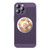 Honeycomb Hole Copper Cooling Phone Case with Lens Film