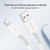 Yesido CA120L 2A USB to 8 Pin Fast Charging Data Cable