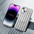 Electroplated Streamer Brushed TPU Phone Case with Lens Film